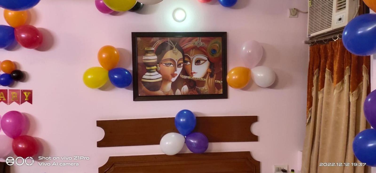 Ananda Krishna Van Vrindāvan Εξωτερικό φωτογραφία